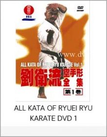 ALL KATA OF RYUEI RYU KARATE DVD 1