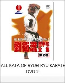 ALL KATA OF RYUEI RYU KARATE DVD 2