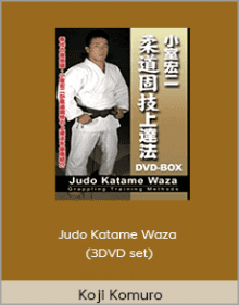 Koji Komuro - Judo Katame Waza.